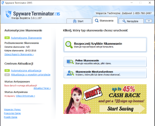 spyware terminator 2015