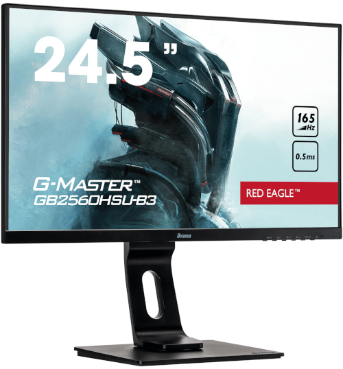 Monitor iiyama G-Master GB2560HSU-B3 Red Eagle