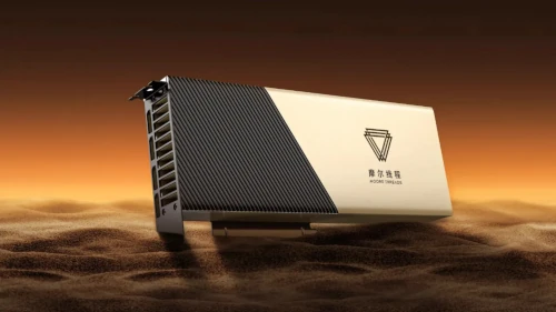Chińskie GPU