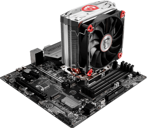 Chłodzenie procesora MSI Core Frozr S